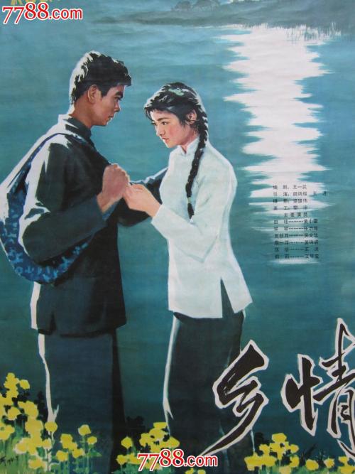 做假扬斯敦州立大学文凭毕业证